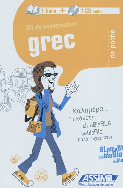 Kit de conversation grec de poche