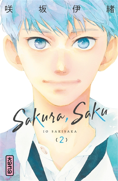 Sakura Saku. Vol. 2