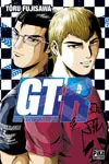 GTR (Great transporter Ryûji)