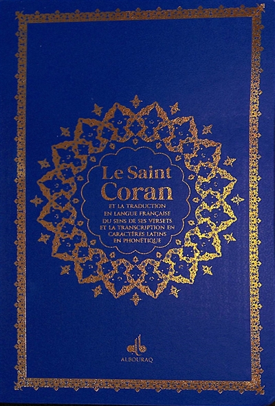Le saint Coran : et la...