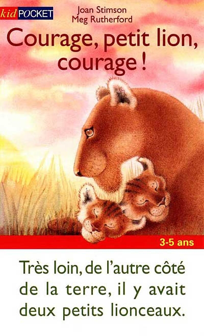 Courage, petit lion, courage