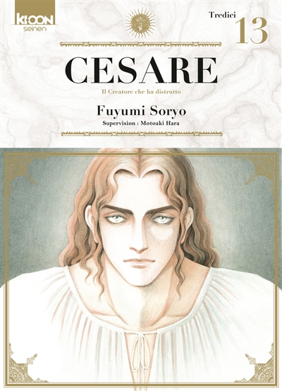Cesare : il creatore che ha distrutto. Vol. 13