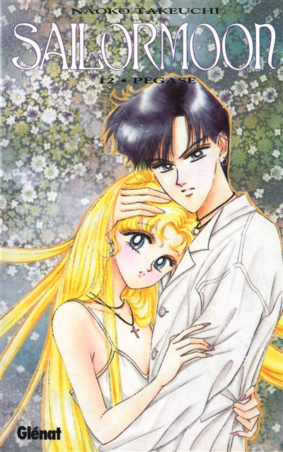 Sailor Moon. Vol. 12. Pegase