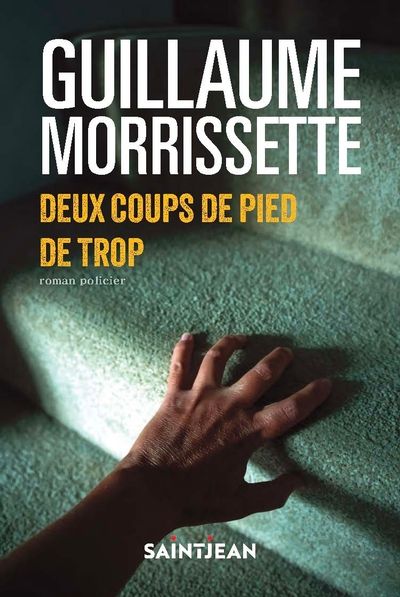 Deux coups de pied de trop