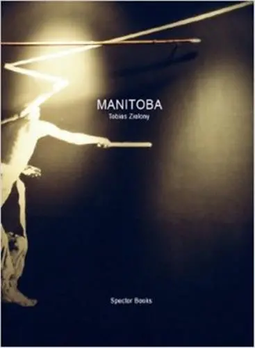 Tobias Zielony Manitoba
