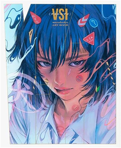 VSI Wataboku Art Book