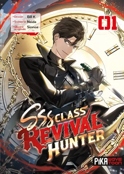 SSS class revival hunter. Vol. 1