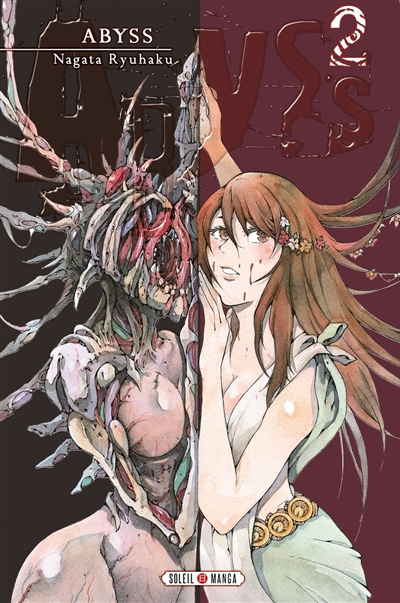 Abyss. Vol. 2