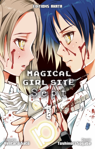 Magical girl site sept. Vol. 1