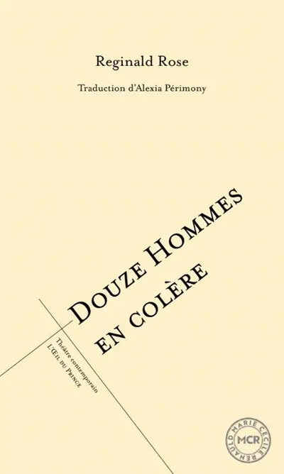 Douze hommes en colère Douze hommes en colère