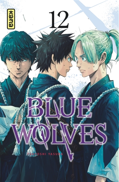 Blue wolves. Vol. 12