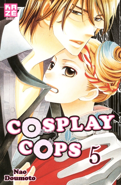 Cosplay cops. Vol. 5