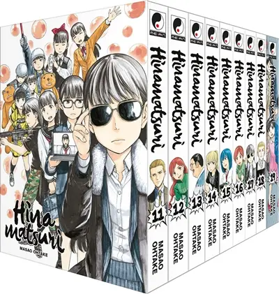 Hinamatsuri : coffret partie 2 (tomes 11 à 19) Hinamatsuri : coffret partie 2 (tomes 11 à 19)