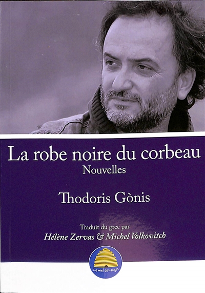 La robe noire du corbeau