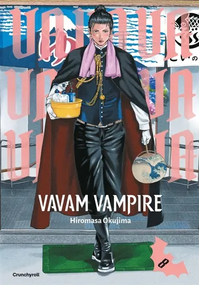 Vavam vampire. Vol. 8