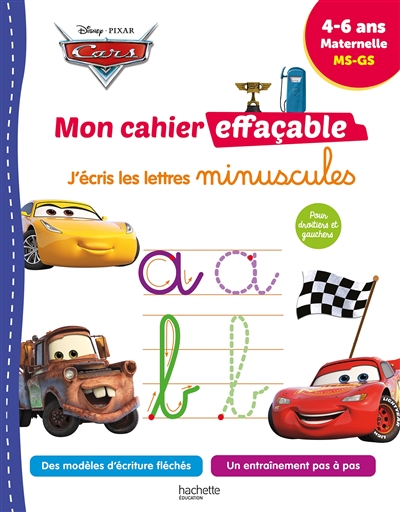 Cars : j'écris les lettres minuscules : 4-6 ans, maternelle, MS-GS
