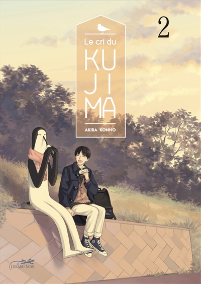Le cri du Kujima. Vol. 2