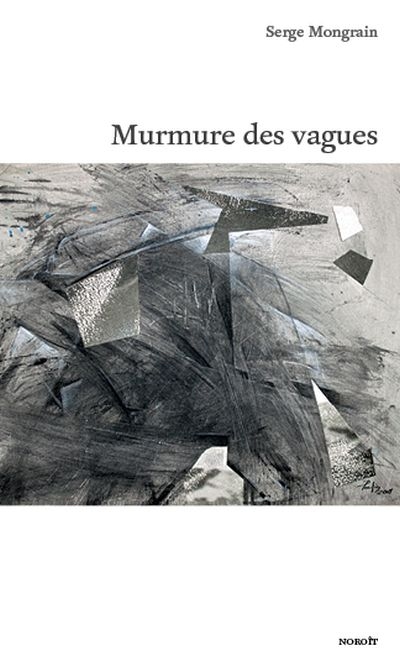 Murmure des vagues