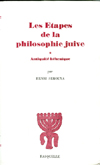 Les étapes de la philosophie juive