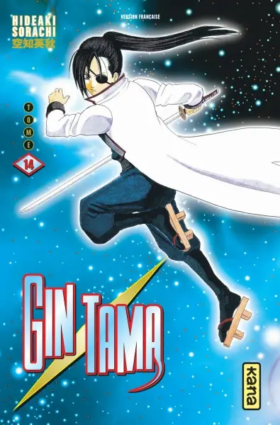 Gin Tama. Vol. 14