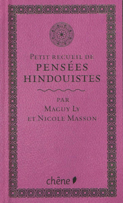 Petit recueil de pensées hindouistes