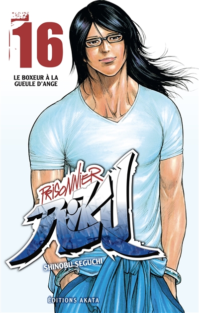 Prisonnier Riku. Vol. 16....