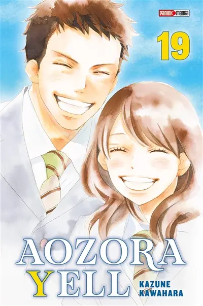 Aozora yell. Vol. 19