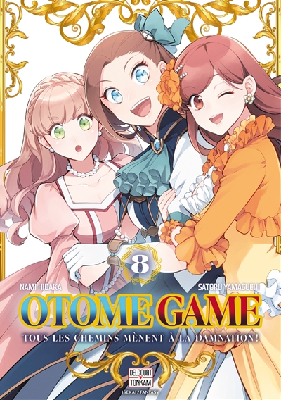 Otome game. Vol. 8