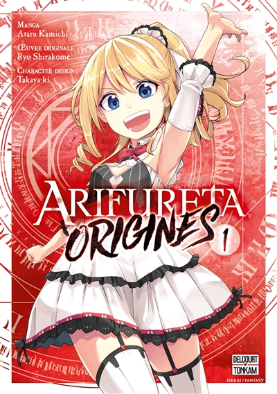 Arifureta : origines. Vol. 1