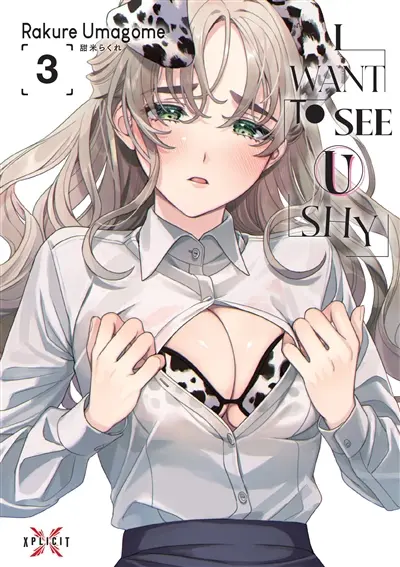 I want to see u shy. Vol. 3