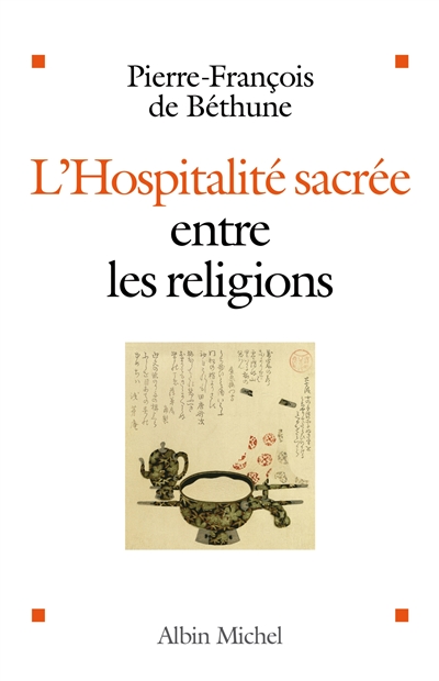 L'hospitalité sacrée entre les religions