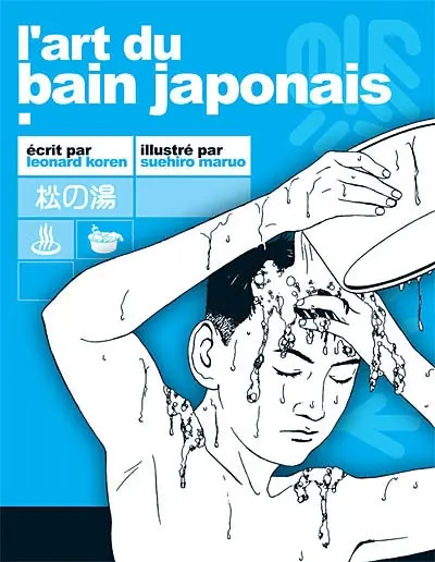 L'art du bain japonais