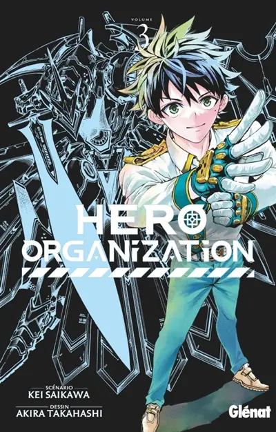 Hero organization. Vol. 3