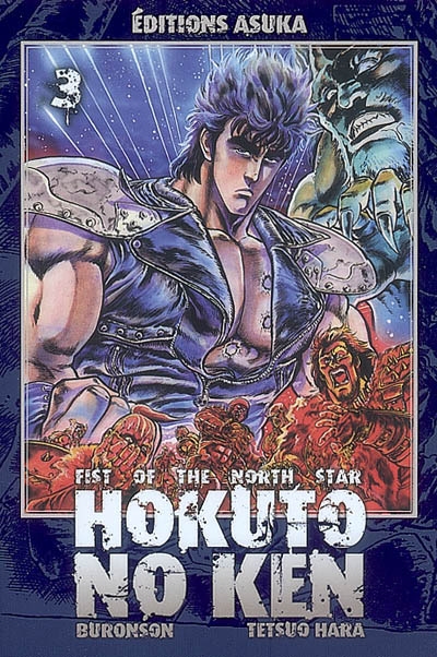 Hokuto no Ken : fist of the North Star. Vol. 3