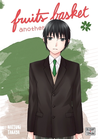 Fruits basket another. Vol. 4