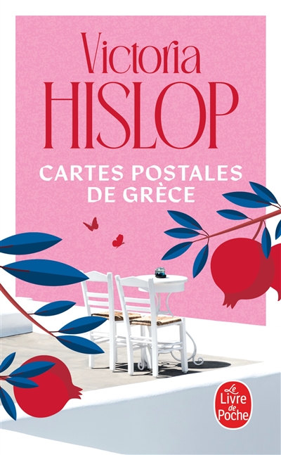 Cartes postales de Grèce