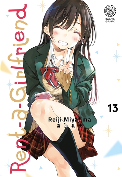 Rent-a-girlfriend. Vol. 13