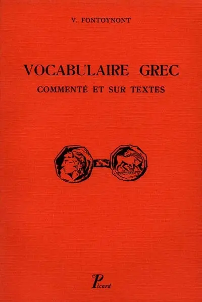 Vocabulaire grec