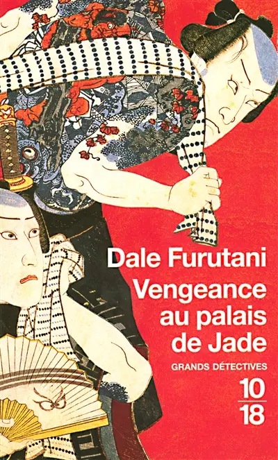 Vengeance au palais de Jade