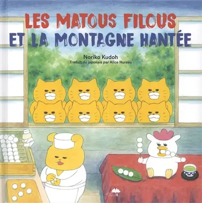 Les matous filous. Les matous filous et la montagne hantée