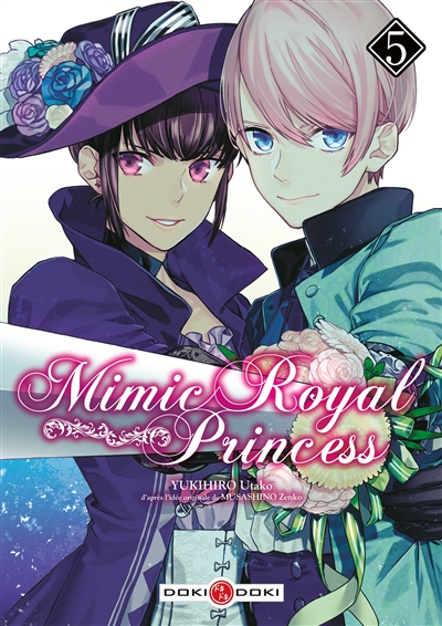 Mimic royal princess. Vol. 5