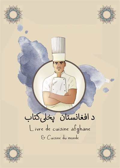 Livre de cuisine afghane & cuisine du monde