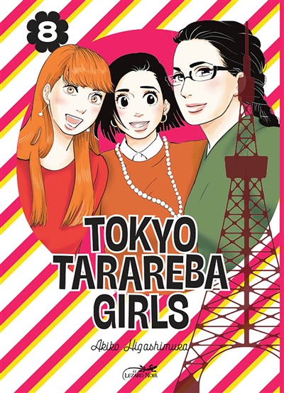 tokyo tarareba girls. vol. 8