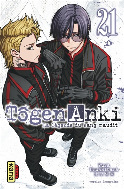 Tôgen Anki : la légende du sang maudit. Vol. 21