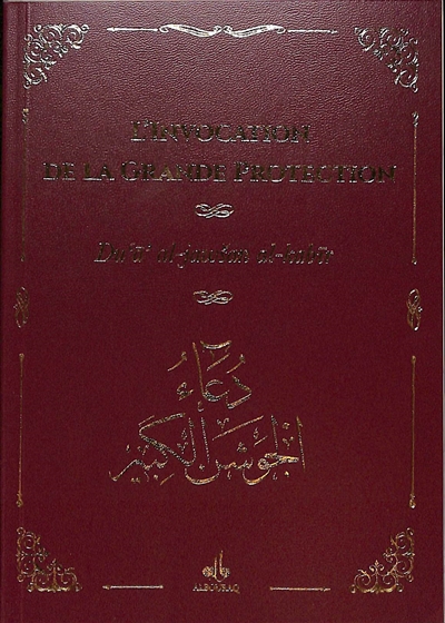 L'invocation de la grande...