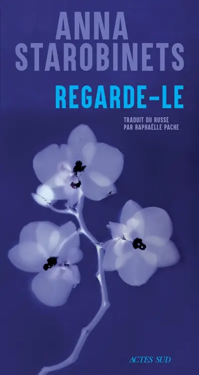 Regarde-le