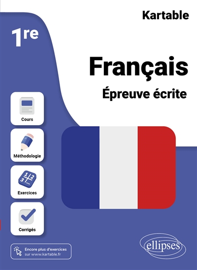 Français 1re : épreuve écrite