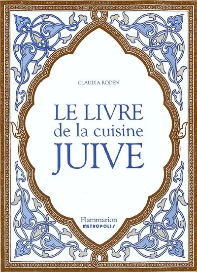 Le livre de la cuisine juive