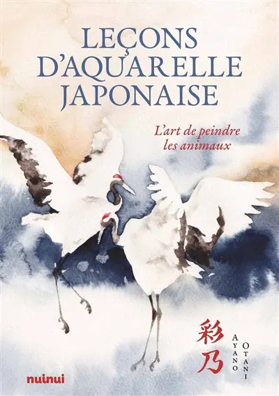 Leçons d'aquarelle japonaise : l'art de peindre les animaux