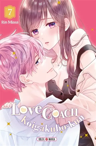 Love coach : Koigakubo-kun. Vol. 7